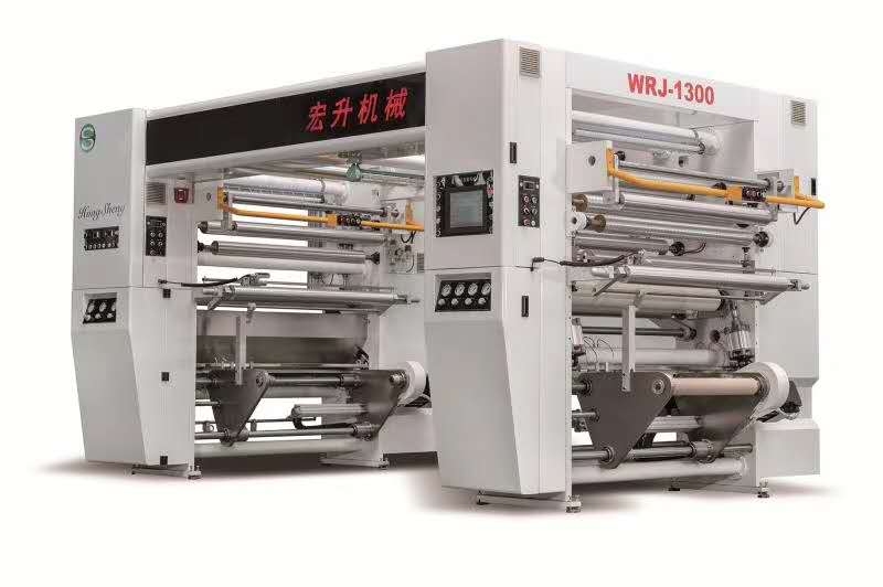 無溶劑復合機WRJ-1300